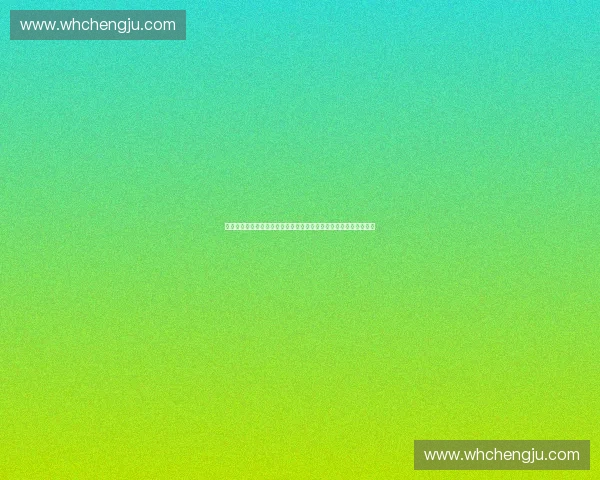 基于体育实验设计的运动表现评估与教学干预路径优化模型实证研究