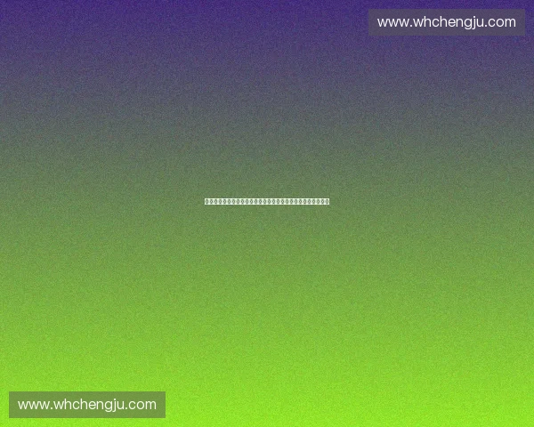 构建多元协同体系推动体育青训课程高质量发展的创新路径研究 构建多元协同体系推动体育青训课程高质量发展的创新路径研究