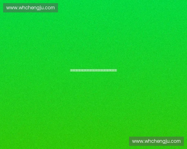 以赛事推广为核心驱动城市品牌与产业协同发展的创新路径探索实践 以赛事推广为核心驱动城市品牌与产业协同发展的创新路径探索实践