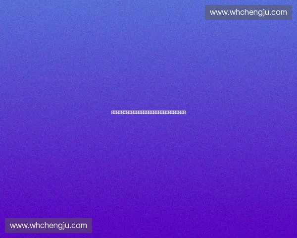 法律函件撰写规范与风险防控实务指南解析及企业合规应用策略研究