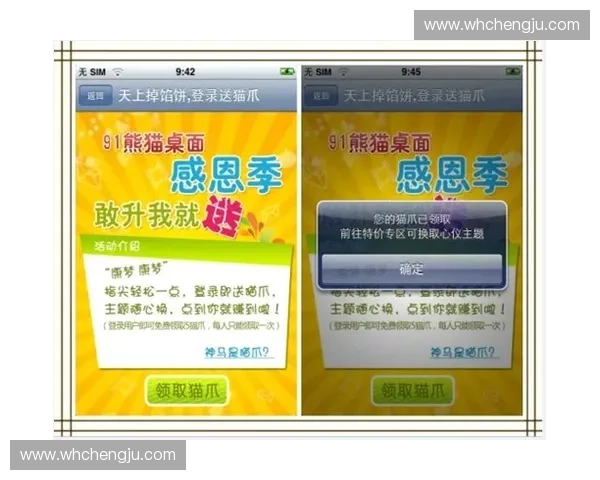 抢先获取热门赛事门票畅享现场观赛精彩体验