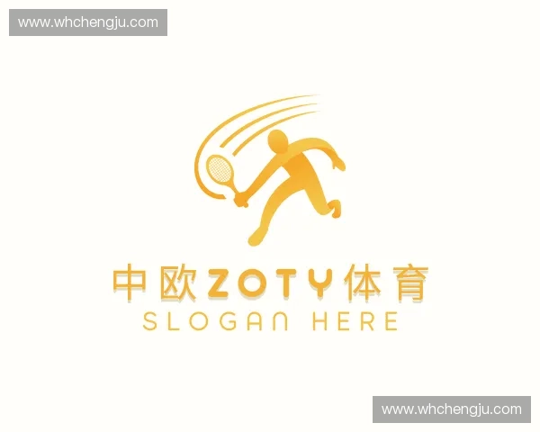 认识中欧zoty体育